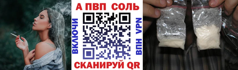 Сколько стоит Заволжье Каннабис  Alpha-PVP  ГАШИШ  Меф мяу мяу  Амфетамин  Кокаин 