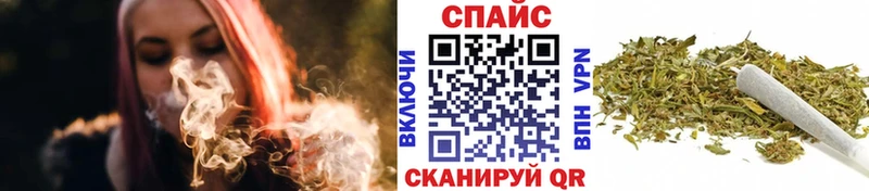 БУТИРАТ Butirat Заволжье