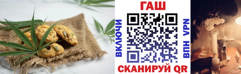 Cannafood конопля  где продают   Заволжье 