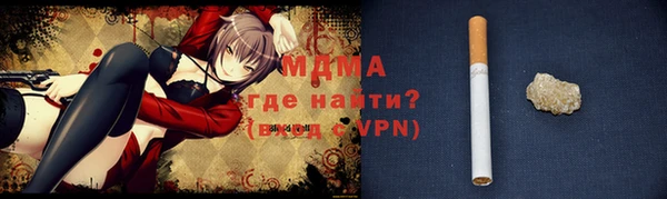 каннабис Алзамай