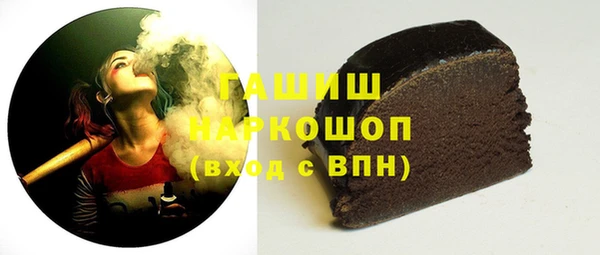 каннабис Алзамай