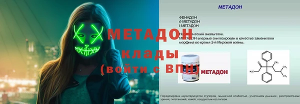 шишки Абдулино