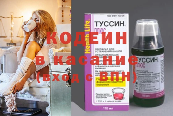 первитин Алексин