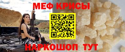 apvp Гусев