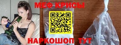 apvp Гусев