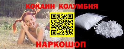 мяу мяу мука Гусиноозёрск