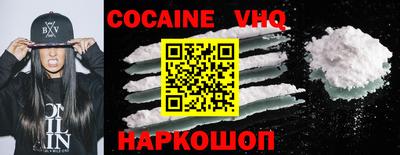 мяу мяу кристалл Гусь-Хрустальный