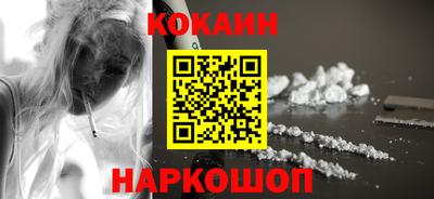 apvp Гусев