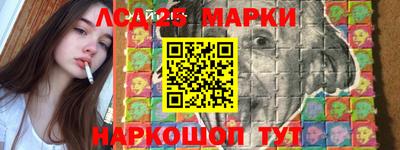 мяу мяу мука Гусиноозёрск
