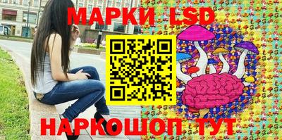 мяу мяу мука Гусиноозёрск