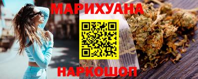 apvp Гусев
