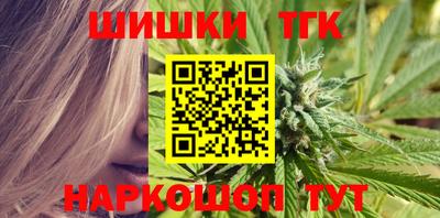 мяу мяу мука Гусиноозёрск