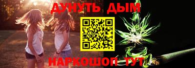 apvp Гусев