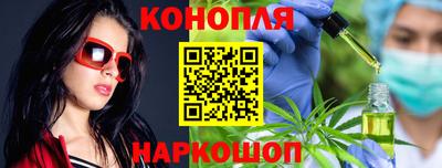 мяу мяу мука Гусиноозёрск
