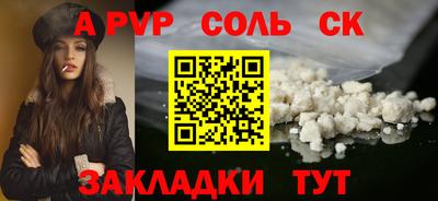 мяу мяу мука Гусиноозёрск