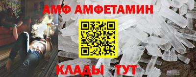 apvp Гусев