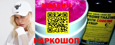 мяу мяу мука Гусиноозёрск