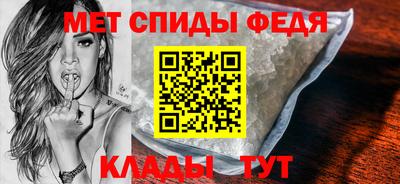 apvp Гусев