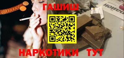 apvp Гусев
