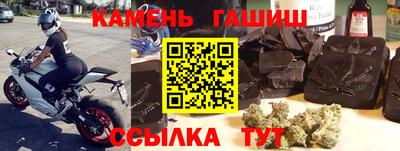 мяу мяу мука Гусиноозёрск