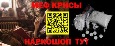 apvp Гусев
