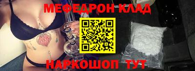 apvp Гусев
