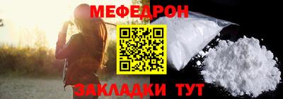 apvp Гусев